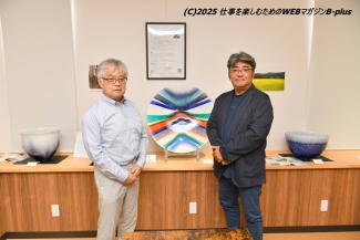 経営者インタビューに野球解説者の亀山つとむ様がご来館