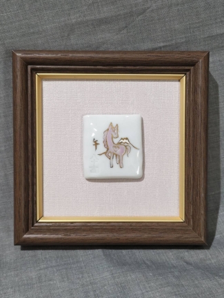 彩釉花器　昇龍（しょうりゅう）展示のお知らせ